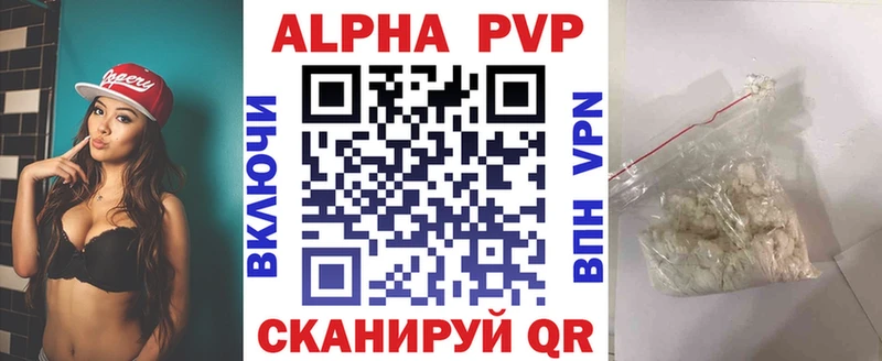 Наркошоп купить Гашиш  Экстази  COCAIN  A-PVP  МЕФ  Конопля  АМФЕТАМИН  МДМА  Оханск