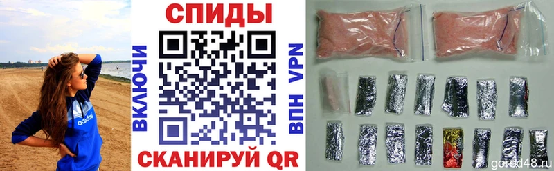 Купить закладки  Оханск  АМФ 97% 