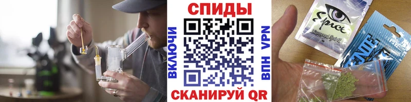 Купить  Оханск  Бутират буратино 