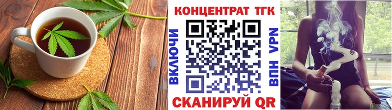 Canna-Cookies марихуана  Купить  Оханск 