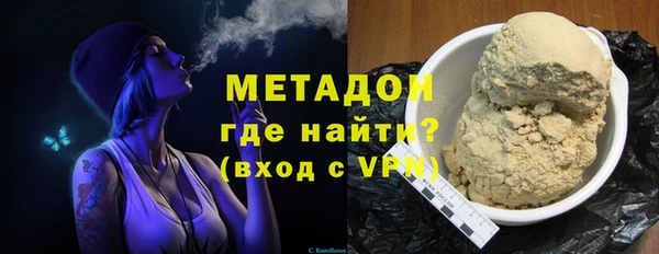 наркотики Дмитриев
