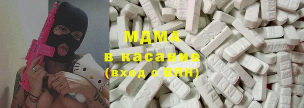 наркотики Дмитриев