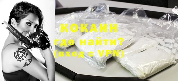 ECSTASY Дмитровск
