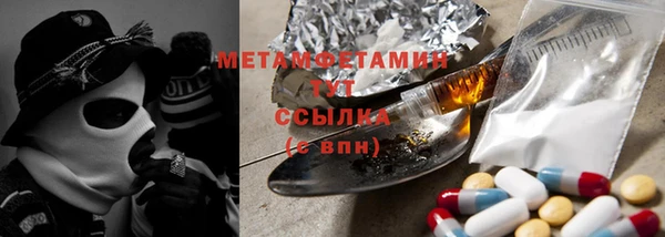 наркотики Дмитриев