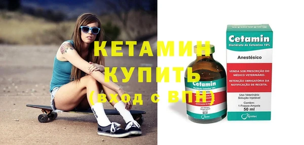 ECSTASY Дмитровск