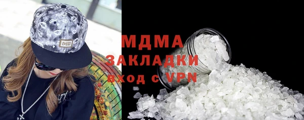 наркотики Дмитриев