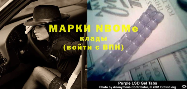 мефедрон VHQ Дмитров