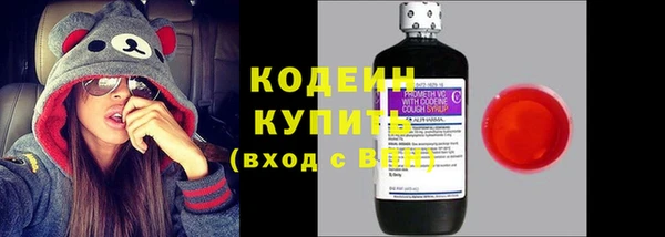 мефедрон VHQ Дмитров
