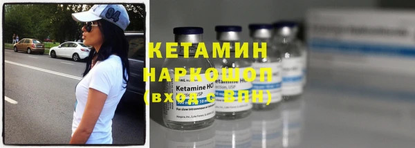ECSTASY Дмитровск