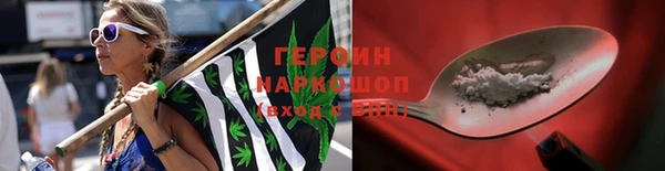 наркотики Дмитриев