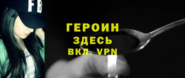 наркотики Дмитриев