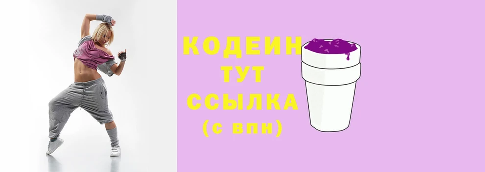 мефедрон VHQ Дмитров