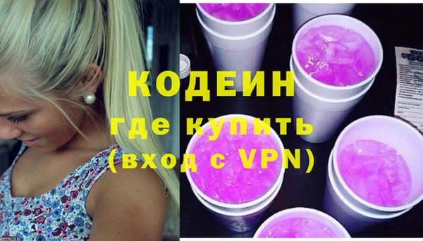 ECSTASY Дмитровск