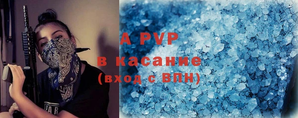 мефедрон VHQ Дмитров