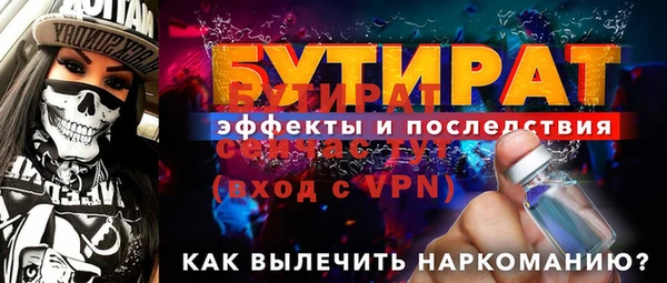 наркотики Дмитриев