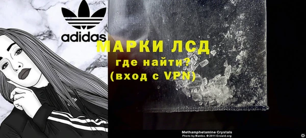 ECSTASY Дмитровск