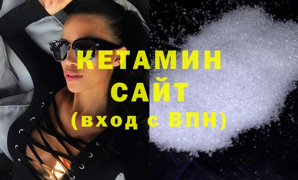 ECSTASY Дмитровск