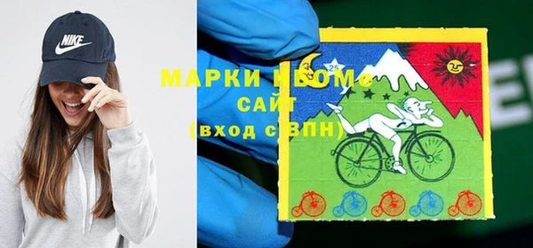 наркотики Дмитриев