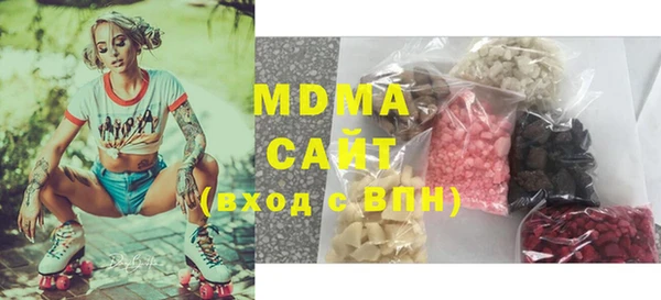 ECSTASY Дмитровск