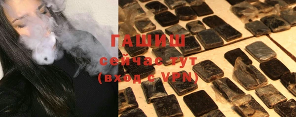 наркотики Дмитриев