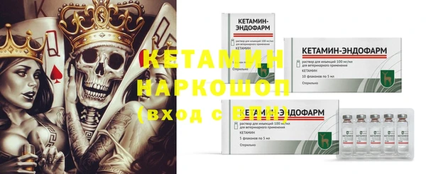 наркотики Дмитриев