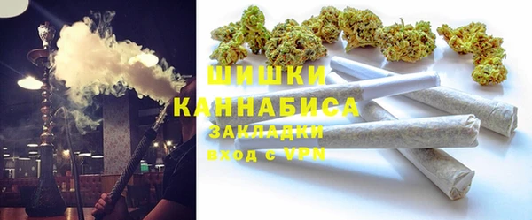 наркотики Дмитриев