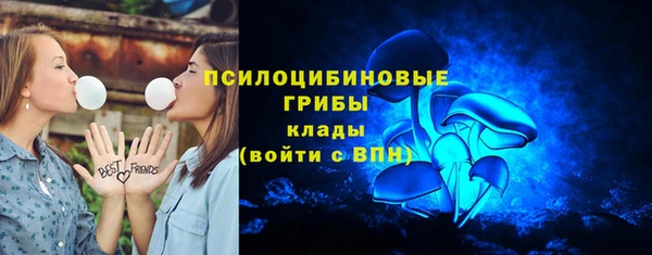мефедрон VHQ Дмитров
