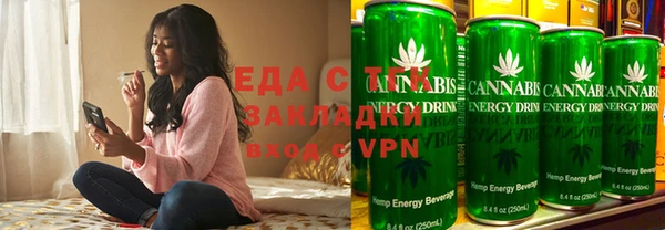 мефедрон VHQ Дмитров