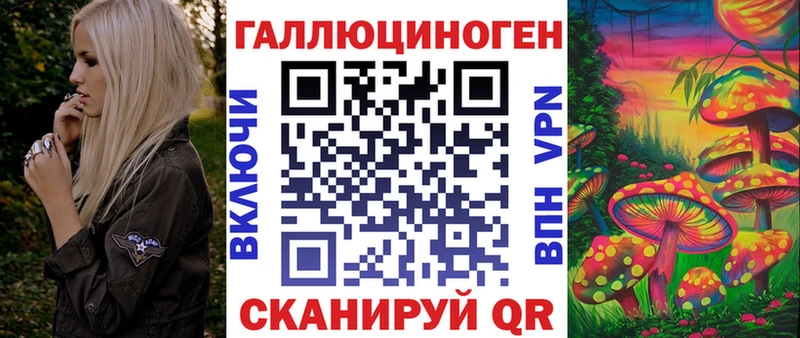 Купить закладки  Оханск  Псилоцибиновые грибы MAGIC MUSHROOMS 