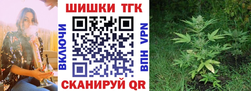 Марихуана марихуана  Купить где  Оханск 